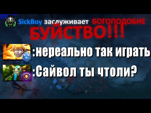 Видео: КОРОЧЕ, ОНИ В ШОКЕ С МОЕЙ ИГРЫ, МИД РУБИК, НАЗВАНИЕ ЛЕНЬ ПРИДУМЫВАТЬ, ВИДОС НОРМ, МОЖЕТЕ СМОТРЕТЬ