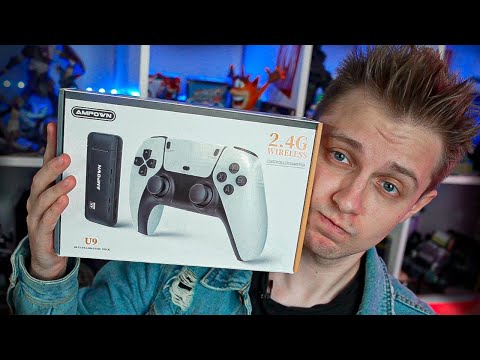 Видео: КИТАЙСКИЙ PLAYSTATION 5, НО ПОРТАТИВНЫЙ!