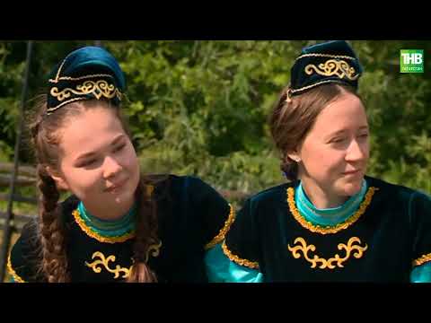 Видео: Әсән Елга авылы  Кукмара районы | Халкым минем 24/07/2020