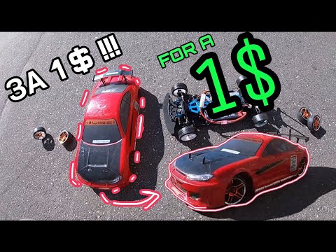 Видео: Самая дешевая дрифт модель для новичка? Обзор рыболёта! RC DRIFT 1:10