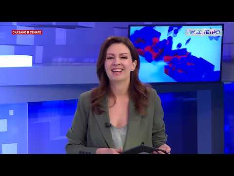 Видео: Единое пособие на детей и беременных женщин: порядок выплат