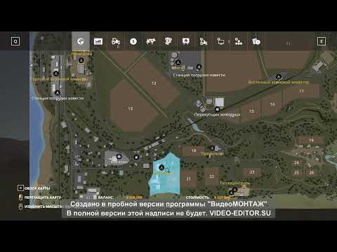 Видео: гайд как купить участок в farming simulator 19