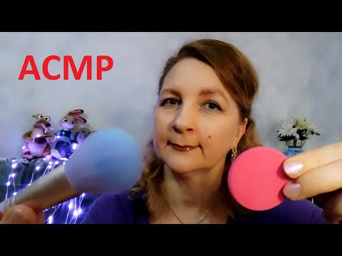 Видео: АСМР Масаж💆Лиця Голови Піклування про Тебе Ніжний Шепіт💯% Заснеш 🥱✨