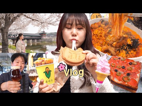 Видео: Mukbang Trip в Кёнджу🌸Вкусная уличная еда🍟под красивыми цветами сакуры🌸Korean Mukbang Vlog
