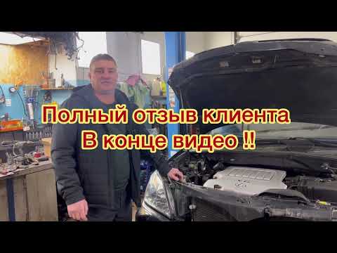 Видео: Lexus Rx 350 кап ремонт двс 2GR #automobile #ремонт #toyota #lexus #2gr