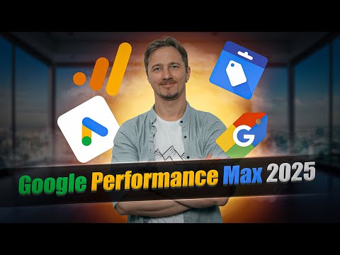 Видео: Як налаштувати Google Shopping Performance Max з НУЛЯ? Покроковий гайд 2025