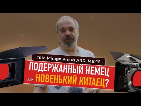 Видео: КОМПЕНДИУМ. НОВЫЙ КИТАЕЦ ИЛИ НЕМЕЦ С ПРОБЕГОМ?!