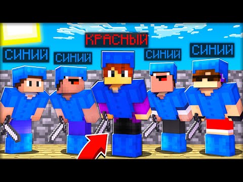 Видео: ПРИТВОРИЛСЯ КОМАНДОЙ ПРОТИВНИКА ТРИ РАЗА в БЕД ВАРС!11!