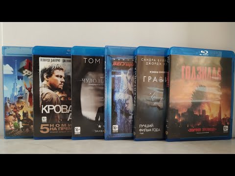 Видео: Коллекция фильмов студии Warner Bros., часть 1: Гравитация, Годзилла, Lego Фильм и др.