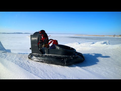 Видео: Радиоуправляемое FPV Судно на воздушной подушке