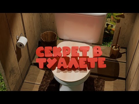 Видео: Как я получил секретное достижение в Tavern Manager Simulator?