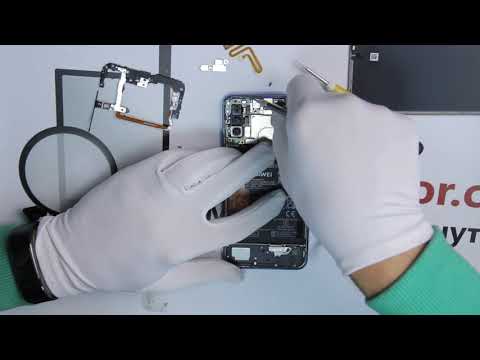 Видео: Инструкция как разобрать Huawei P30 lite