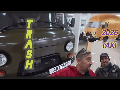 Видео: Цены на авто УАЗ ,VOYAH-октябрь 2025 .Самые локализованные автомобили УАЗ , VOYAH для такси .UAZ 