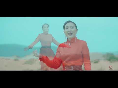 Видео: Chuluunchimeg AAVDAA Чулуунчимэг Аавдаа