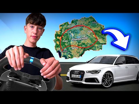 Видео: ТРЕБА ДА ЈА ПОМИНАМ ЦЕЛА МАКЕДОНИЈА ЗА 15 МИНУТИ... ВО СПРОТИВНО ГЛАВАТА ВО ЛАДНА ВОДА!!