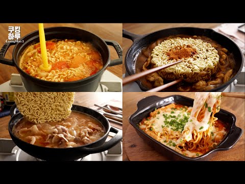 Видео: Потрясающие рецепты раменов!! Коллекция вкуснейших раменов! Обязательно попробуйте!
