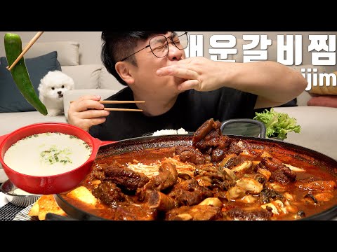 Видео: SUB_Сегодня я ел острую редьку Это самая острая еда в мире. Добавьте устрицы и съешьте их