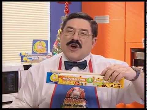 Видео: Адмиральский салат. Сырное печенье с орехами.