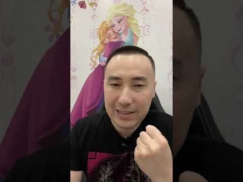 Видео: ЕШНӘРСЕ ҚАЛАМАЙМЫН. 1-БӨЛІМ. АЛМАС АҚЫН. психолог психология психосоматика