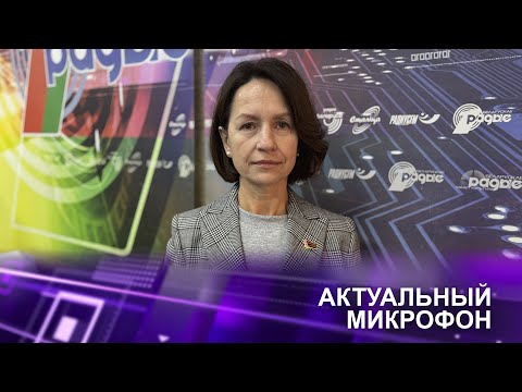 Видео: 🔴Права граждан на трудовую пенсию | Елена Муренцова в эфире Белорусского радио