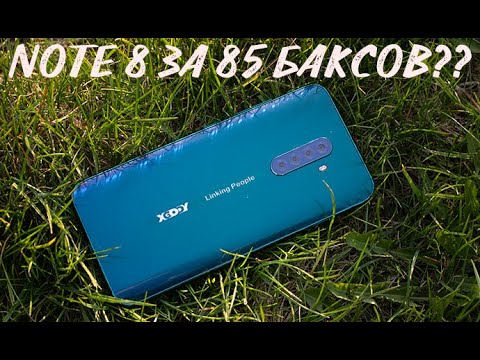 Видео: XGODY Note 8 - Боже, что ты такое?