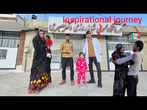 Видео: Вдохновляющее путешествие Зулейхи и Рамина: от сердца, полного лишений, к свету любви