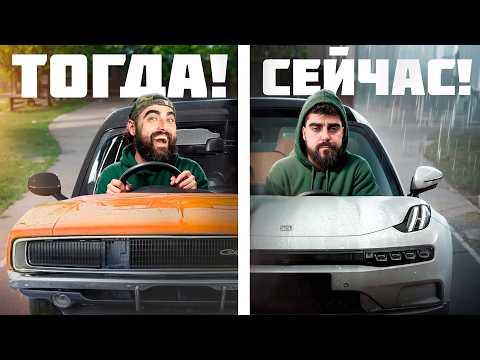 Видео: ПОЧЕМУ ВСЕМ ПЛЕВАТЬ НА НОВЫЕ ТАЧКИ.