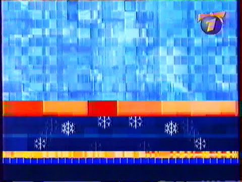 Видео: Реклама, заставки и анонсы (ОРТ (+2) [Екатеринбург], 24.12.1999 г.)
