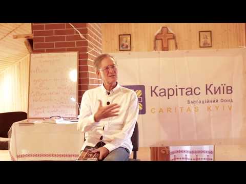 Видео: Культурологія. Лекція 1. Олександр Пустовіт