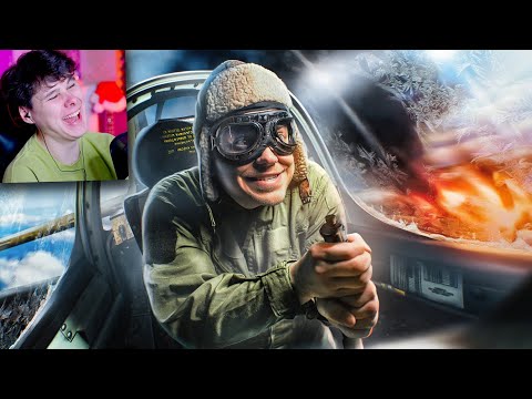 Видео: ТЫ БЫ НИКОГДА ТАКОЕ НЕ ЗАГУГЛИЛ #10 - Реакция на UtopiaShow