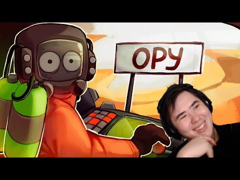 Видео: Угарный Lethal Company 5 | РЕАКЦИЯ на @1337LikeR