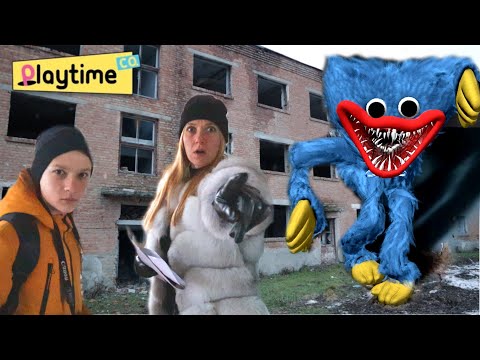 Видео: Нашли Хаги Ваги на заброшенной фабрике Playtime Co! Фильм Хагги Вагги в реальной жизни (5 - 8 серии)
