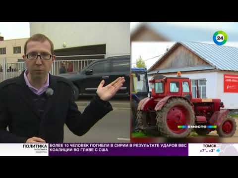 Видео: Кто виноват: становление и банкротство «ВИМ-Авиа»