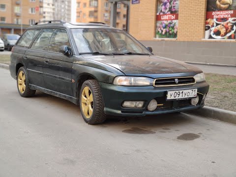 Видео: Постучи мне тут Subaru Legacy bg