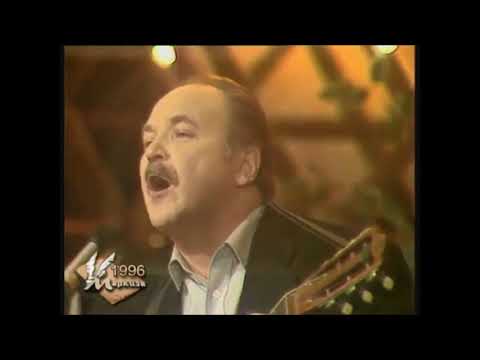 Видео: ДОМ (В.Высоцкий) исп. Николай ГУБЕНКО