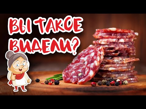 Видео: Вкусно ли живут в Беларуси?