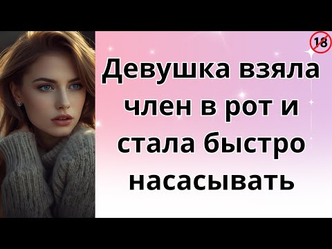 Видео: Я ПЛАКАЛ, ЧИТАЯ! БЫВШИЙ МУЖ ИЗДЕВАЛСЯ ИЗ ЗА БЕДНОСТИ  К ВОРОТАМ ПОДЪЕХАЛ ЧЁРНЫЙ ДЖИП!