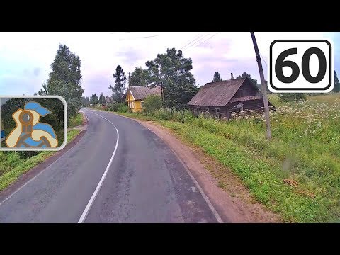 Видео: [ Усвяты - Плаксино - ✕ Великие Луки ]