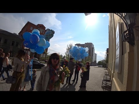 Видео: С Днём Рождения Марина!