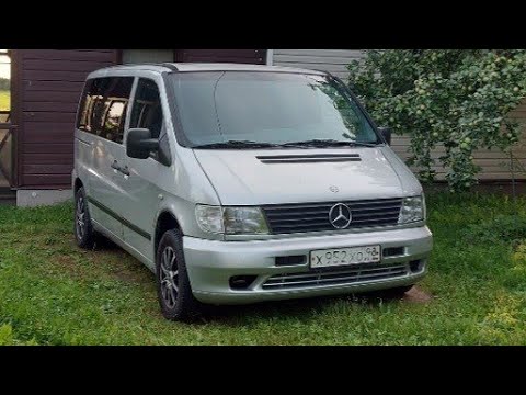 Видео: Легендарный бусик! Mercedes-Benz Vito W638 112CDI. Обзор