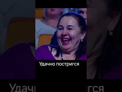 Видео: 17 октября 2024 г.