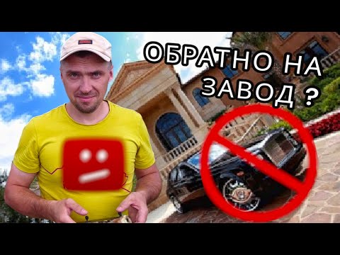 Видео: Ушел с ЗАВОДА. Работаю на СЕБЯ 8 лет. Каких результатов достиг за это время?
