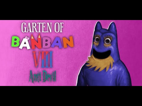 Видео: ПРОХОЖУ GARTEN OF BAN BAN 8 В МЕСТЕ С ТАЛУРОМ