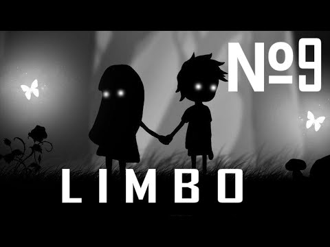 Видео: Limbo:Прохождение:№9 Финал.