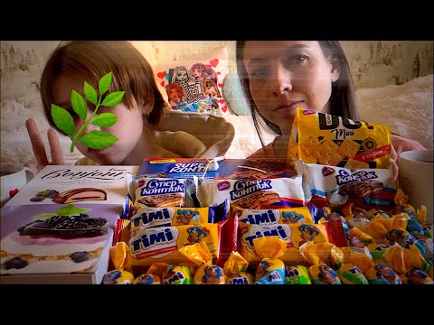 Видео: МУКБАНГ СЛАДОСТИ KONTI/ПЕЧЕНЬЕ-СЕНДВИЧ/ЗЕФИР В ШОКОЛАДЕ/ПИРОЖНЫЕ/КОНФЕТЫ/КРЕКЕР/MUKBANG SWEETS
