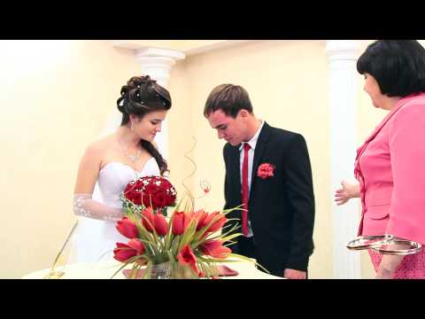 Видео: регистрация брака с чистым звуком  г. Лабинск