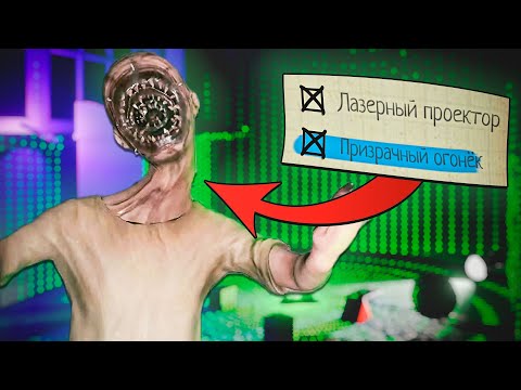 Видео: В ЭТОМ ВИДЕО ТЫ ЗНАЕШЬ БОЛЬШЕ МЕНЯ PHASMOPHOBIA РАНДОМ