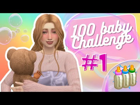 Видео: The Sims 4: 100 детей челлендж 🍼 #1 - Будет сложно...🙈