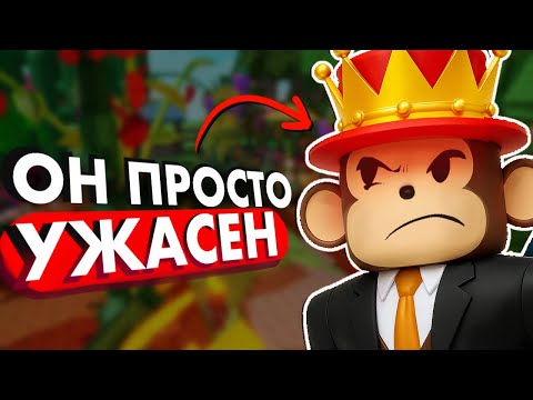 Видео: Разработчик Grow a Garden РАЗОБЛАЧЕН. 