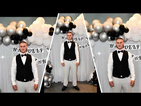 Видео: БАЛНА ВЕЧЕР НА АТАНАС 27.09.2024г 1- ва част